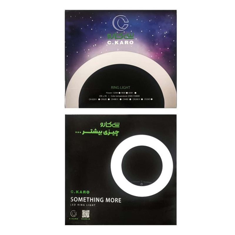رینگ لایت مدل ck-480ii ckaro 1
