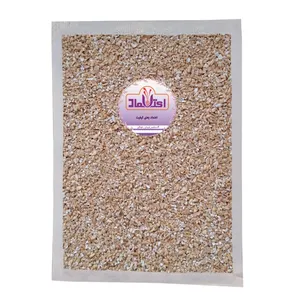 بلغور گندم اعتماد - 1 کیلوگرم