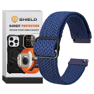بند آلتیمیت شیلد مدل Braided UL TW مناسب برای ساعت هوشمند ناتینگ CMF Watch Pro 2