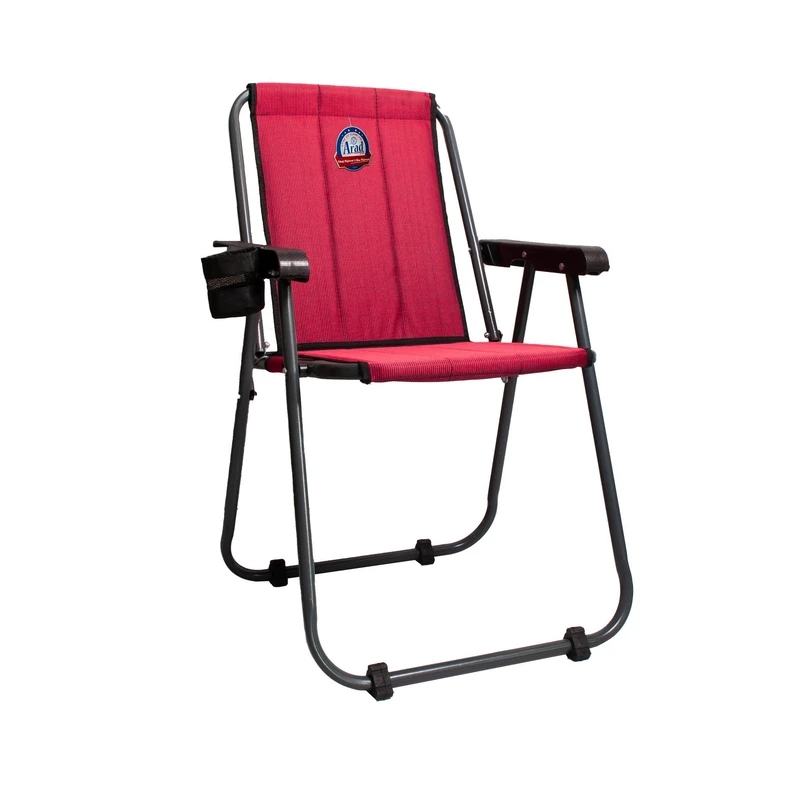 صندلی ساحلی آراد مدل دسته پلاستیکی جا لیوان دار کد A-104