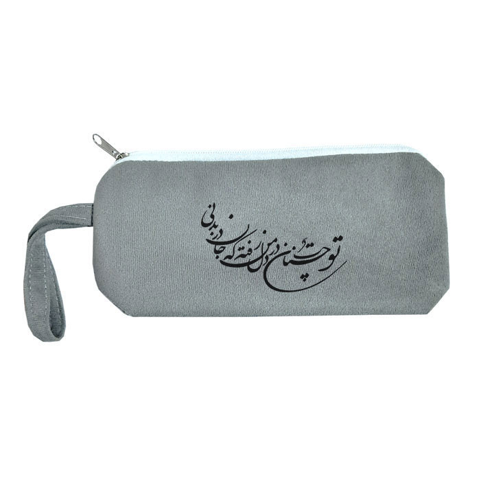 جامدادی مدل شعر