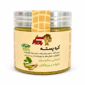 Mr. Badom Natural Pistachio Butter - 300g
