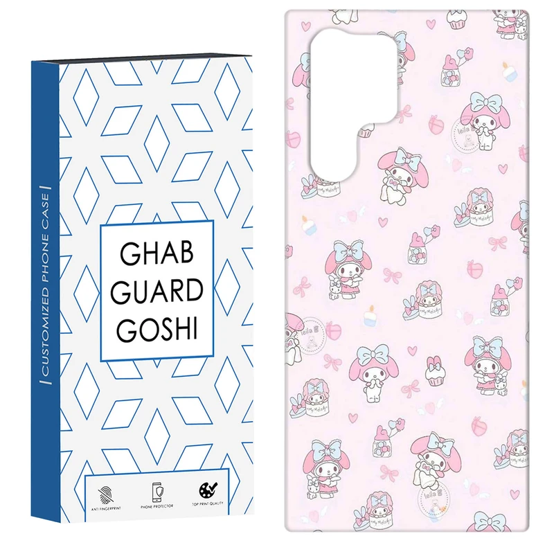 کاور قاب گارد گوشی طرح کرومی کد Dimo-841 مناسب برای گوشی موبایل سامسونگ Galaxy S22 ULTRA