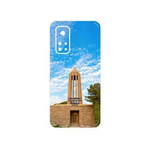 MAHOOT Abu Ali Sina tomb Cover Sticker for Xiaomi Mi 10T Pro 5G