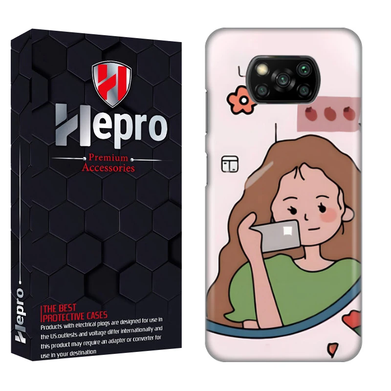 کاور هپرو مدل RC مناسب برای گوشی موبایل شیائومی POCO X3 / X3 PRO / X3 NFC