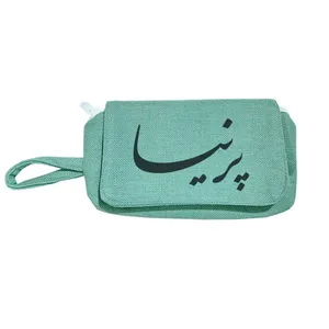 جامدادی مدل پرنیا