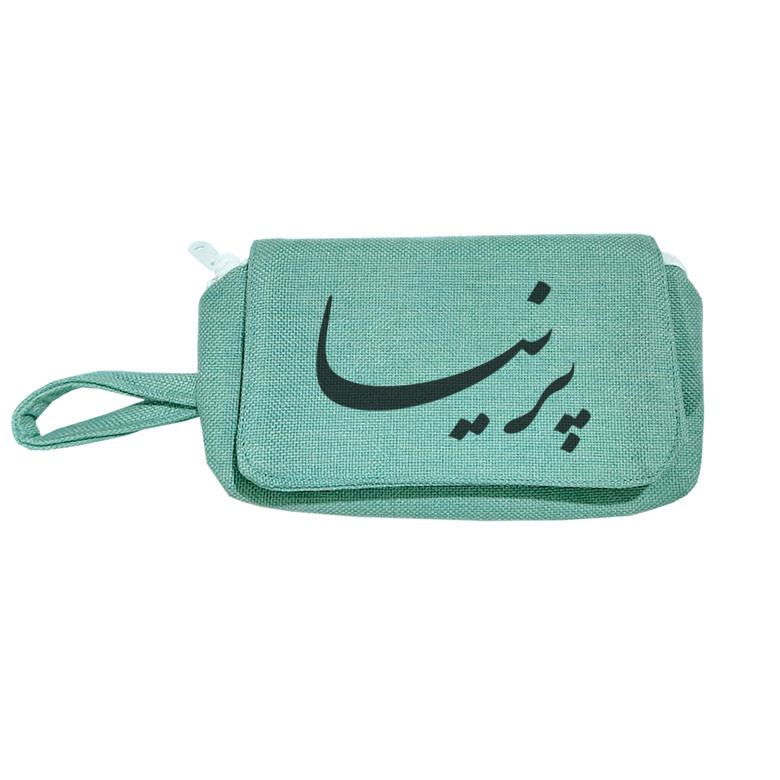 جامدادی مدل پرنیا