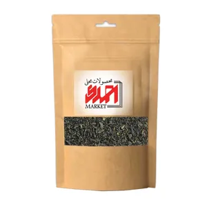 چای سبز ممتاز احمدی مارکت - 250 گرم