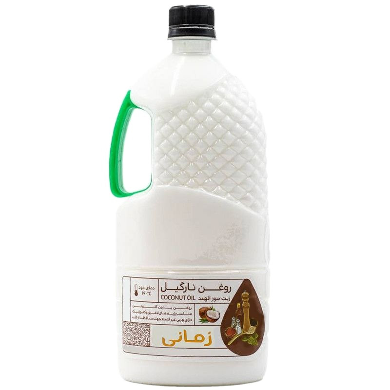 روغن نارگیل زمانی - 1100 میلی لیتر