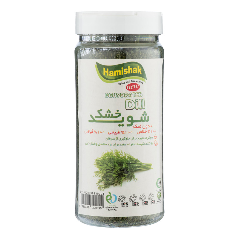 شوید خشک همیشک - 120 گرم