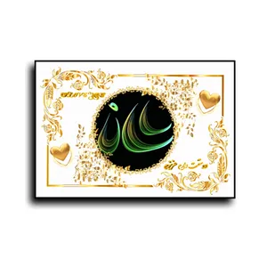 تابلو خطاطی طرح اسم ساسان کد N467