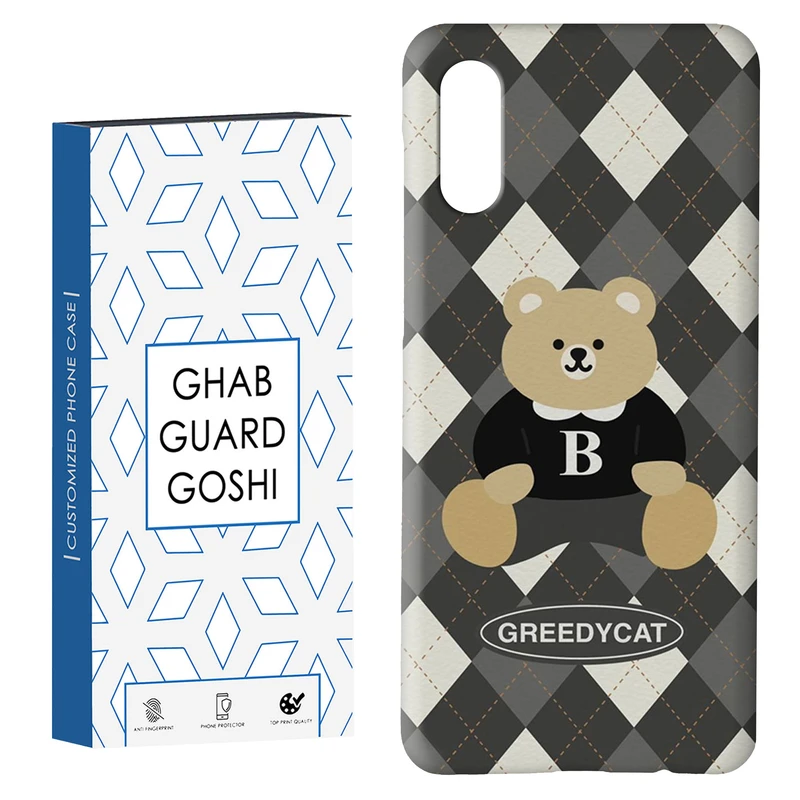 کاور قاب گارد گوشی طرح تدی کد Dimo-590 مناسب برای گوشی موبایل سامسونگ Galaxy A02 / M02