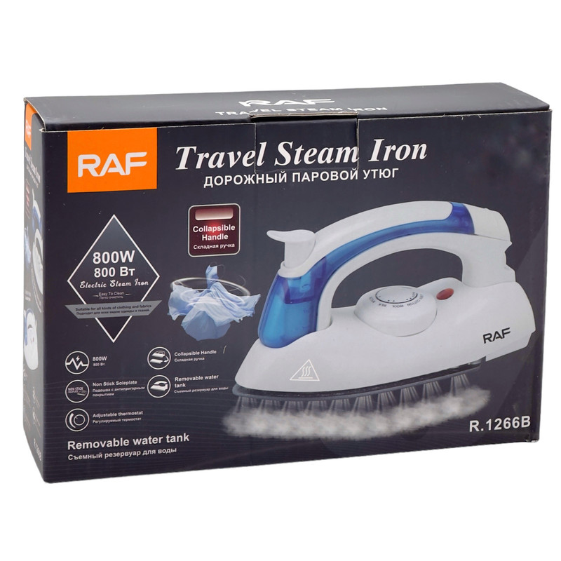 اتو بخار راف مدل E.1266B