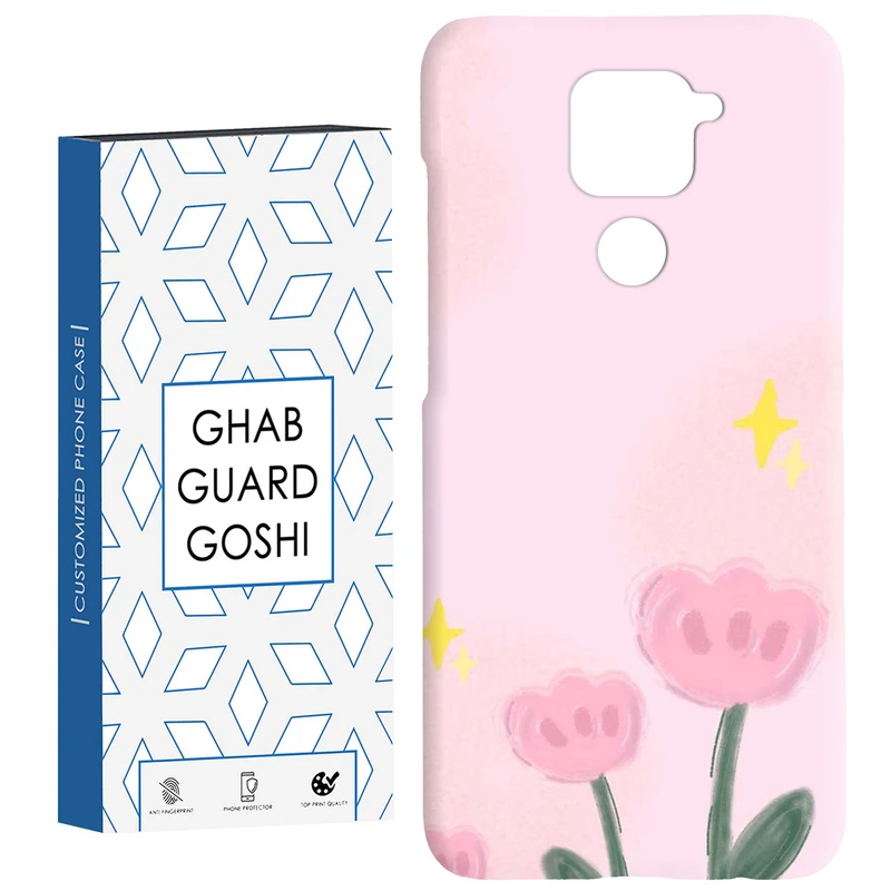 کاور قاب گارد گوشی طرح گل کد Dimo-873 مناسب برای گوشی موبایل شیائومی Redmi Note 9 