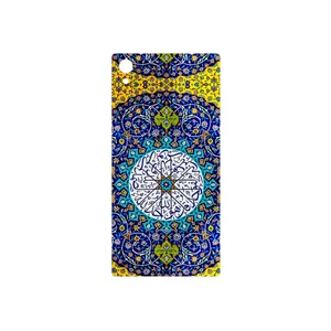 MAHOOT Iran Tile 13 Cover Sticker for Sony Xperia Z5
