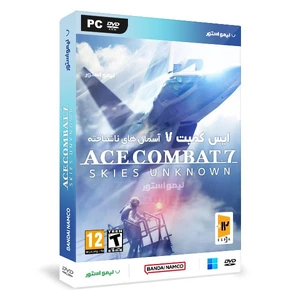 بازی ace combat 7: skies unknown مخصوص pc