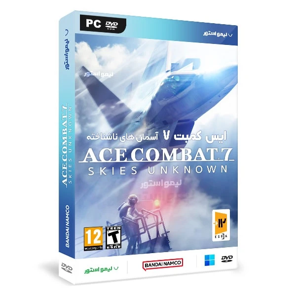 بازی ace combat 7: skies unknown مخصوص pc