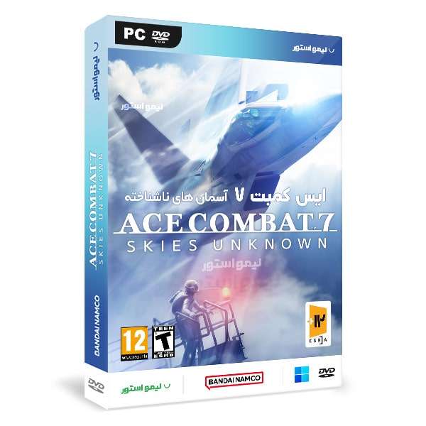 بازی Ace Combat 7: Skies Unknown مخصوص PC بازی Ace Combat 7: Skies Unknown مخصوص PC