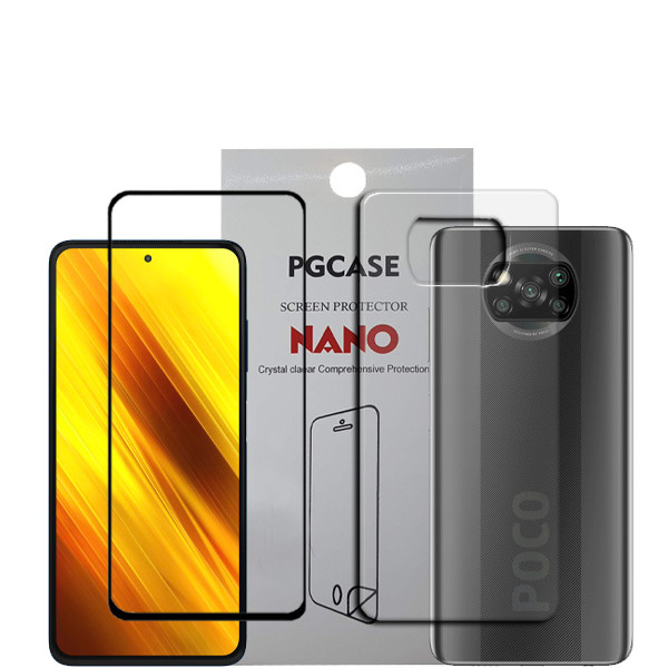 محافظ صفحه نمایش سرامیکی مدل Star Max مناسب برای گوشی موبایل شیائومی Poco X3 Pro به همراه محافظ پشت گوشی