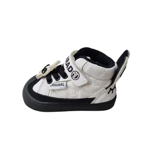 بوت نوزادی مدل خرگوشی کد 212