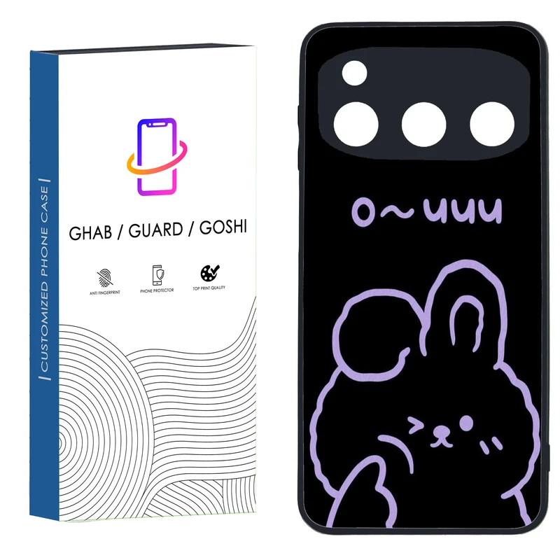 کاور قاب گارد گوشی طرح فانتزی کد 051 - TPU مناسب برای گوشی موبایل داریا Bond 5G