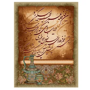 نخ و نقشه تابلوفرش مدل 22267