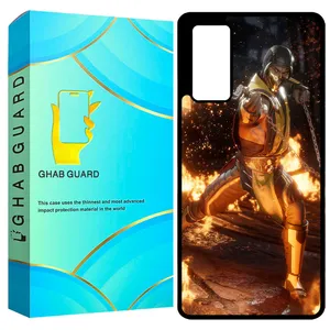 Ghab Guard GCHPS20F Cover For Samsung Galaxy S20 FE