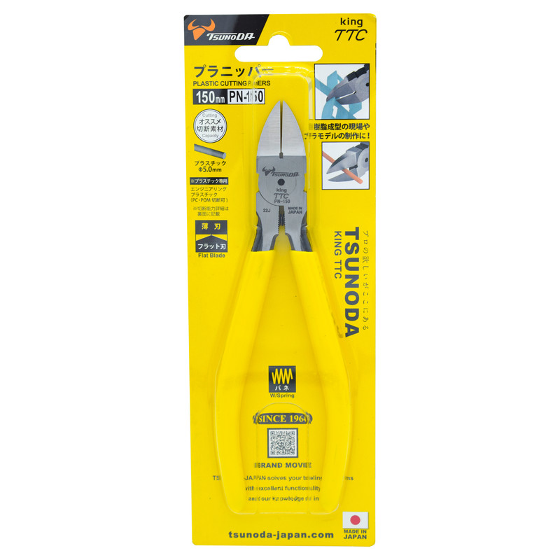 انبر سیم چین تسونودا مدل PN-150 سایز 6 اینچ انبر سیم چین تسونودا مدل PN-150 سایز 6 اینچ