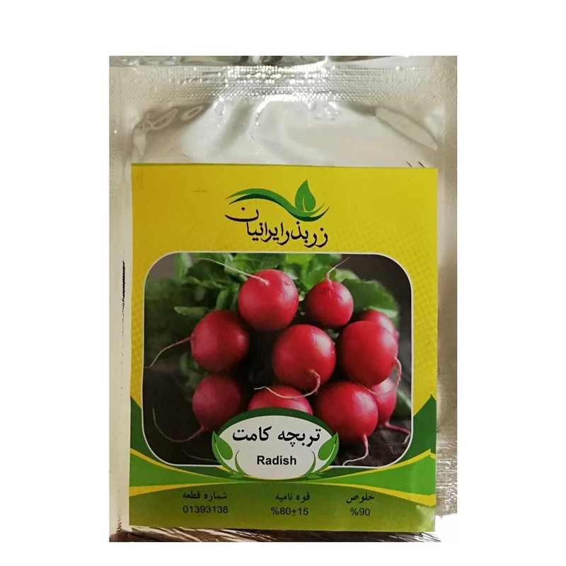 بذر تربچه زر بذر ایرانیان کد ZBP-04 