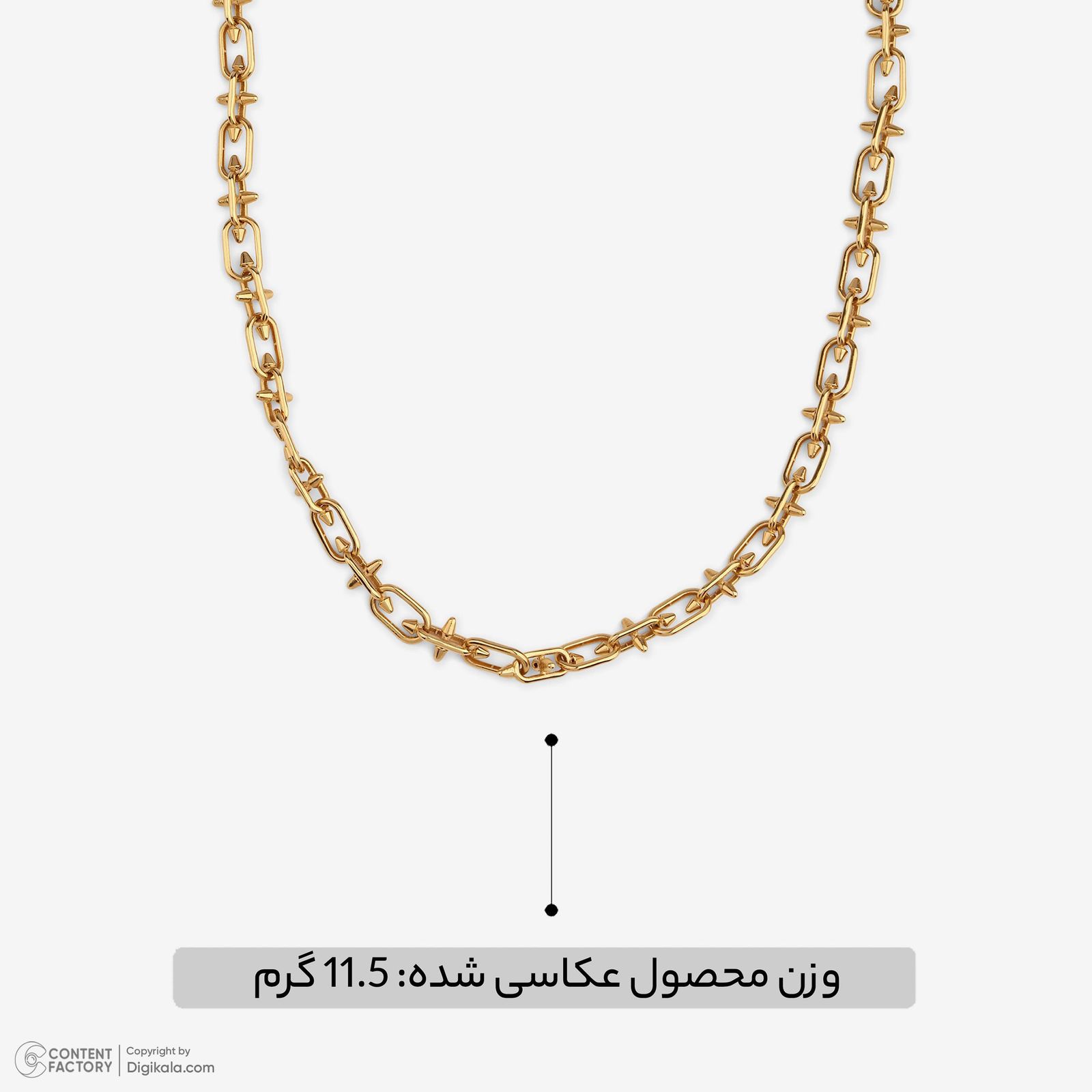 گردنبند طلا 18 عیار زنانه با زنجیر طرح تیفانی تایتان وی گالری مدل NC1456 -  - 6