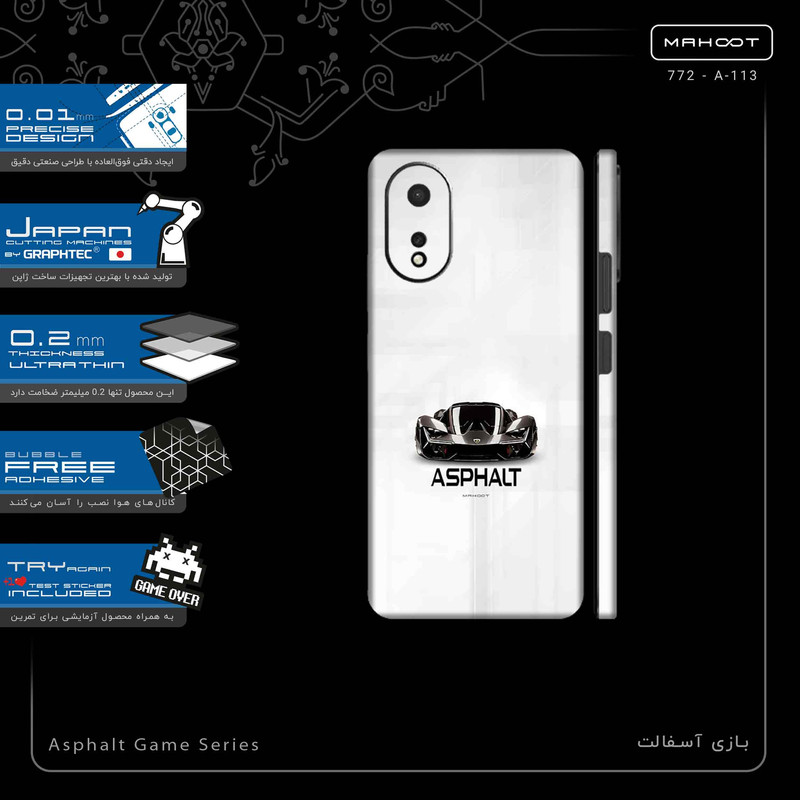 برچسب پوششی ماهوت مدل Asphalt Game Series-FullSkin مناسب برای گوشی موبایل اپو A38