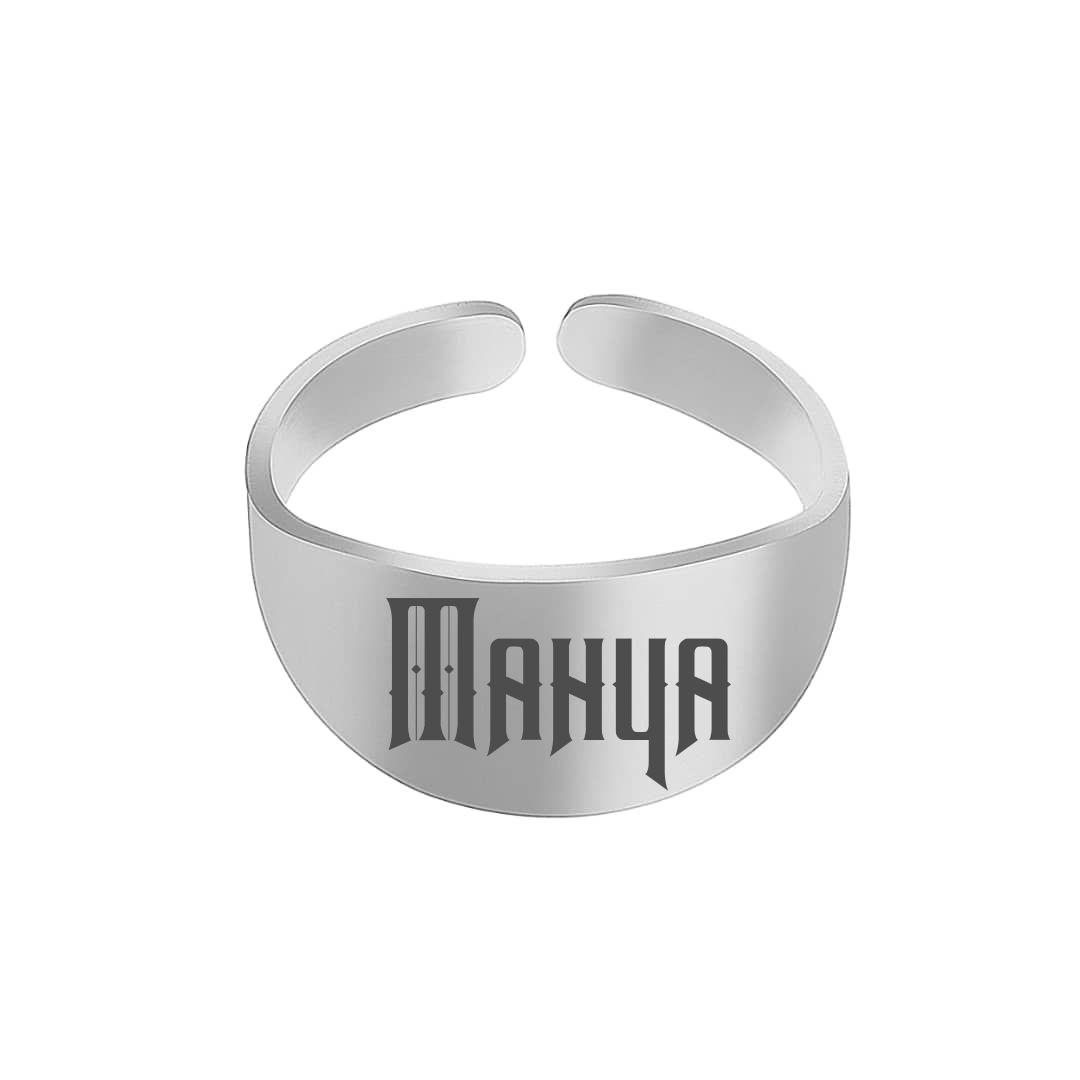 انگشتر نقره زنانه ترمه 1 مدل محیا کد 017 RSIL