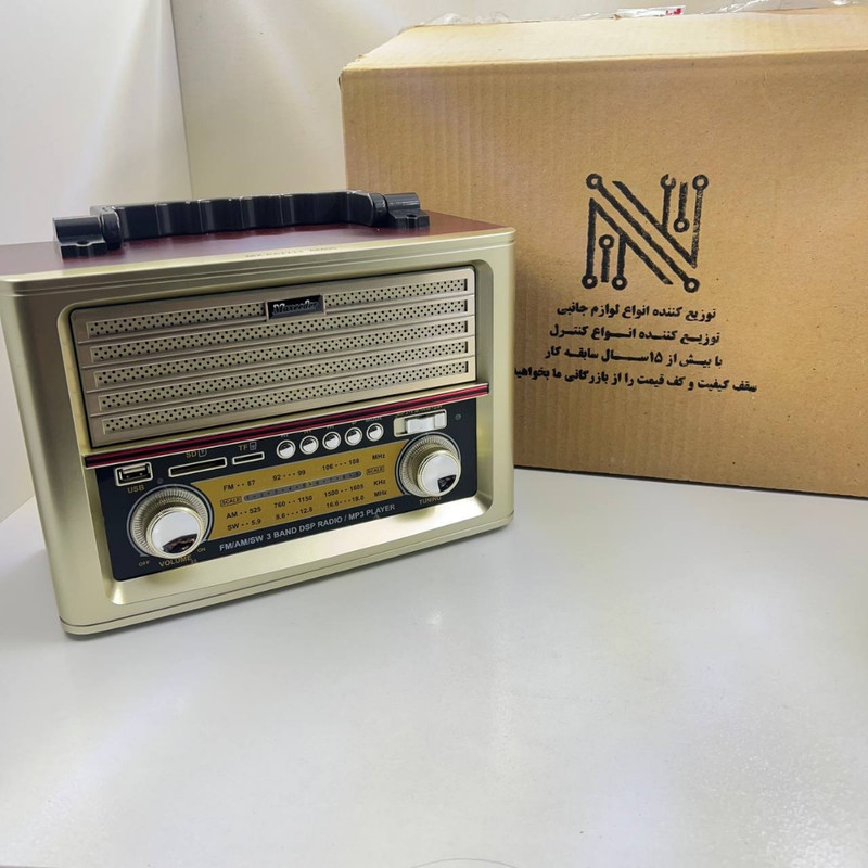 رادیو مکسیدر مدل WE_44