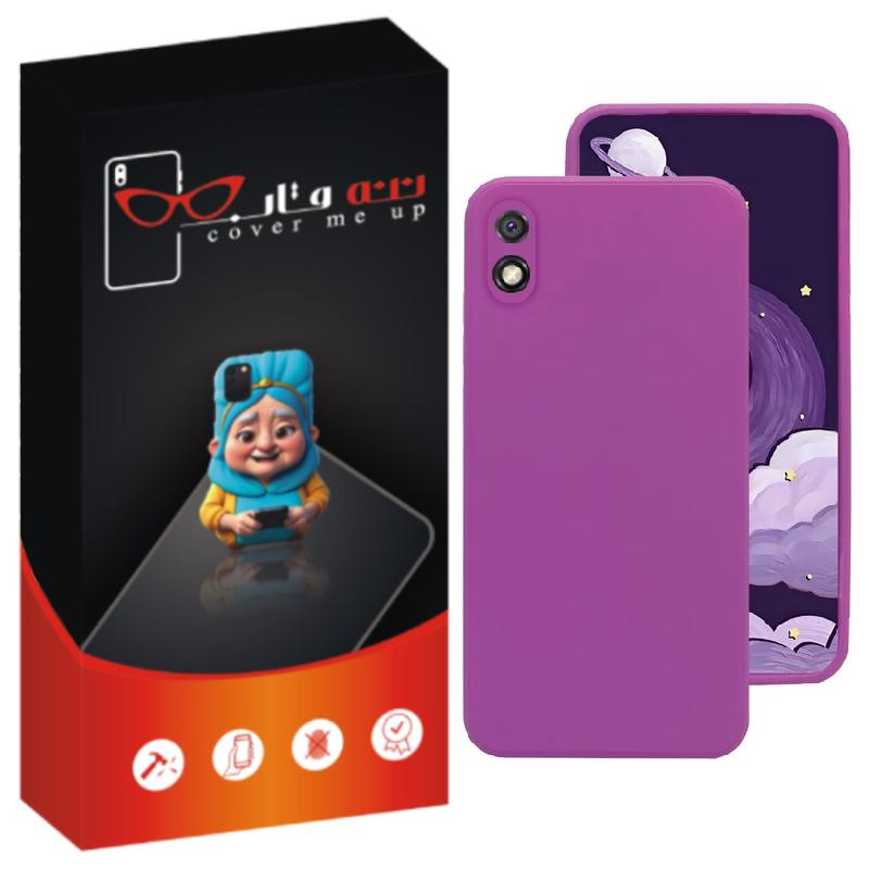 کاور ننه قاب مدل سیلیکونی مناسب برای گوشی موبایل شیائومی Redmi 9A