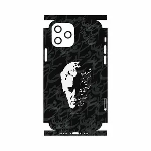 MAHOOT Ahmad-Shamlou-FullSkin Cover Sticker for Apple iPhone 12 Pro