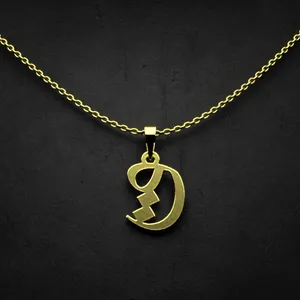 گردنبند طلا 18 عیار زنانه مدوپد مدل حرف ق کد I2-1-1899