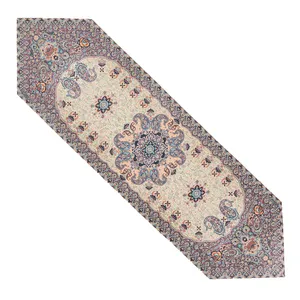 رانر ترمه رضایی طرح خورشید کد 2101111017000