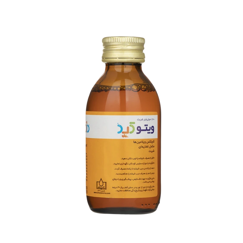 شربت ویتوکید الحاوی -120 میلی لیتر