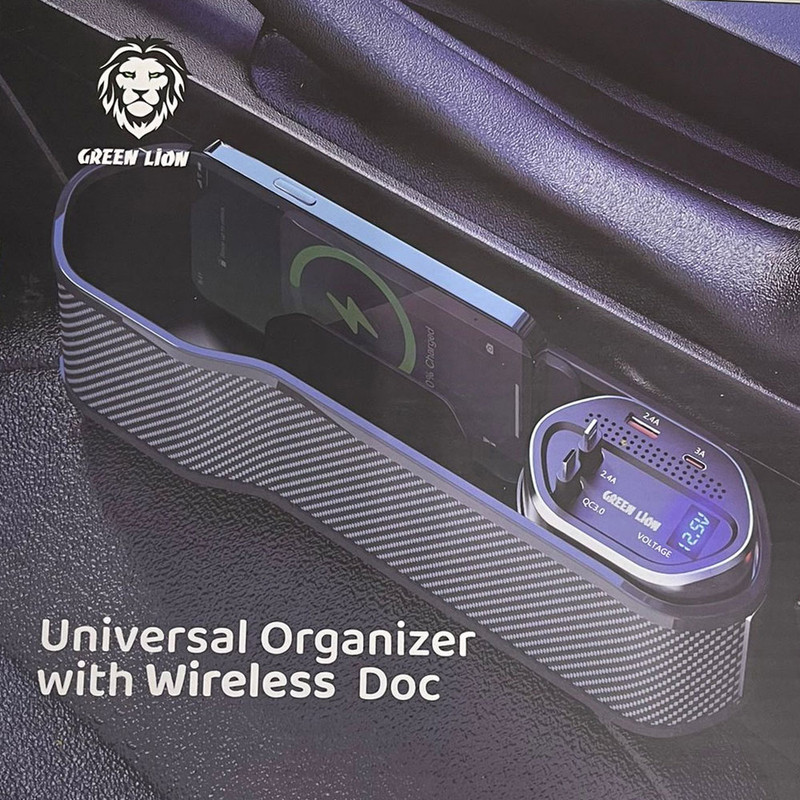 جعبه نظم دهنده خودرو گرین لاین مدل wireless doc