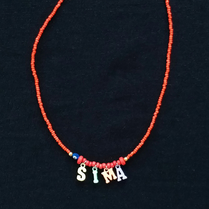 گردنبند دخترانه مدل تابستانی اسم سیما G111 گردنبند دخترانه مدل تابستانی اسم سیما G111