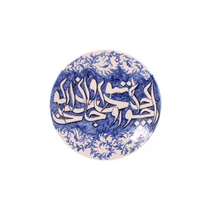 بشقاب دیوارکوب سفالی آرانیک کد1000200154  