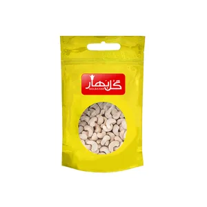 بادام هندی خام گلبهار - 250 گرم