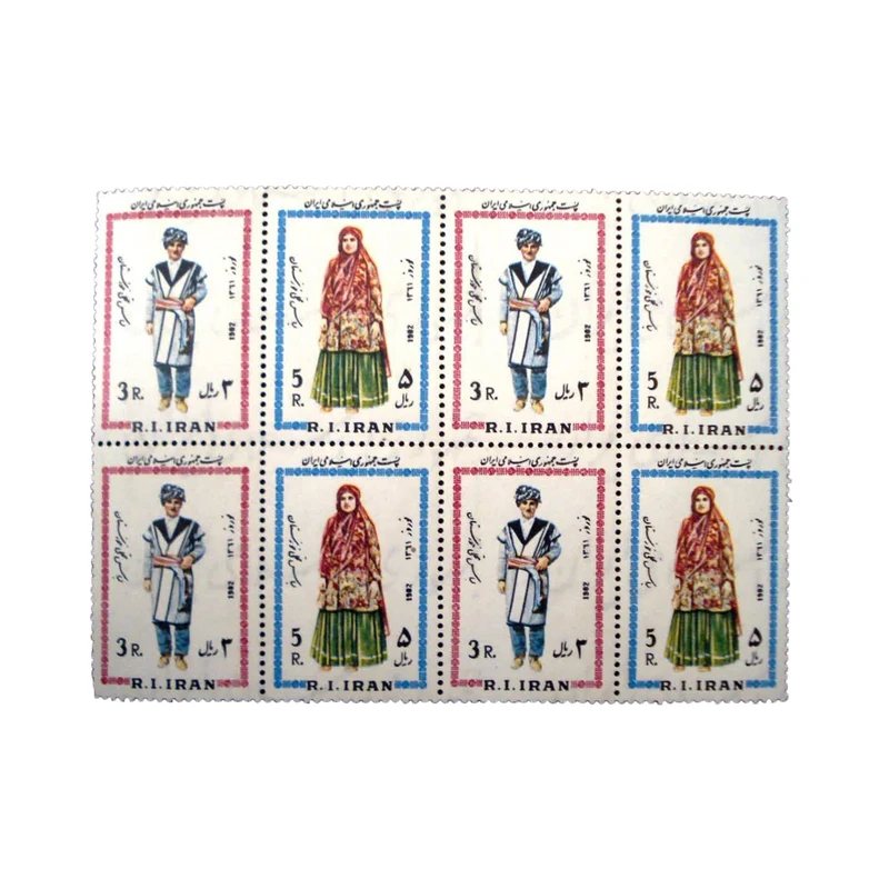 تمبر یادگاری مدل نوروز 61 کد IR4930 مجموعه 8 عددی