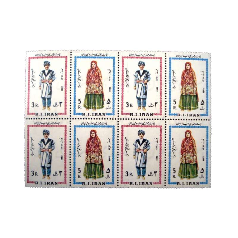 تمبر یادگاری مدل نوروز 61 کد IR4930 مجموعه 8 عددی