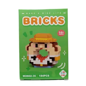 ساختنی جیسی بریکس مدل دوناتی کد 36