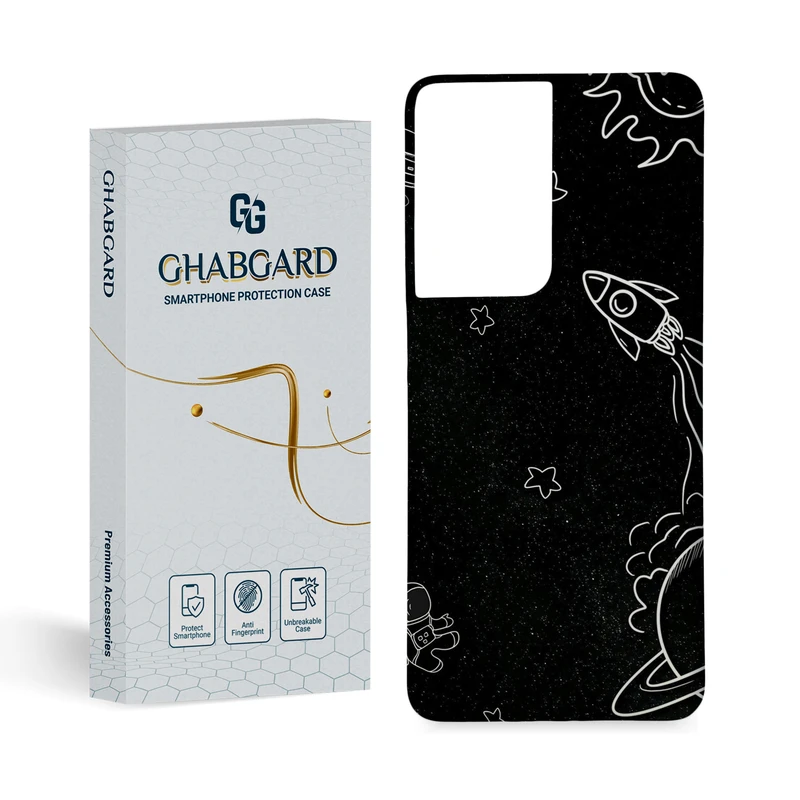 کاور گارد قاب مدل فانتزی مناسب برای گوشی موبایل سامسونگ galaxy s21 ultra