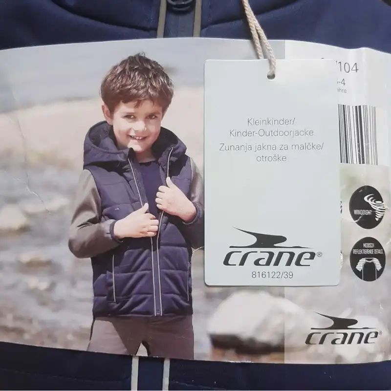 کاپشن پسرانه کرین مدل gcf-987