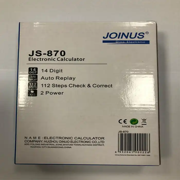 ماشین حساب جوینوس مدل JS-870