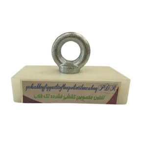 تفلون کششی مدل مستطیل کد SMT-MOSTATIL -TEFLON