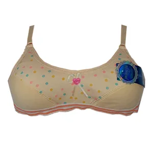 سوتین دخترانه مدل توپی کد 1431